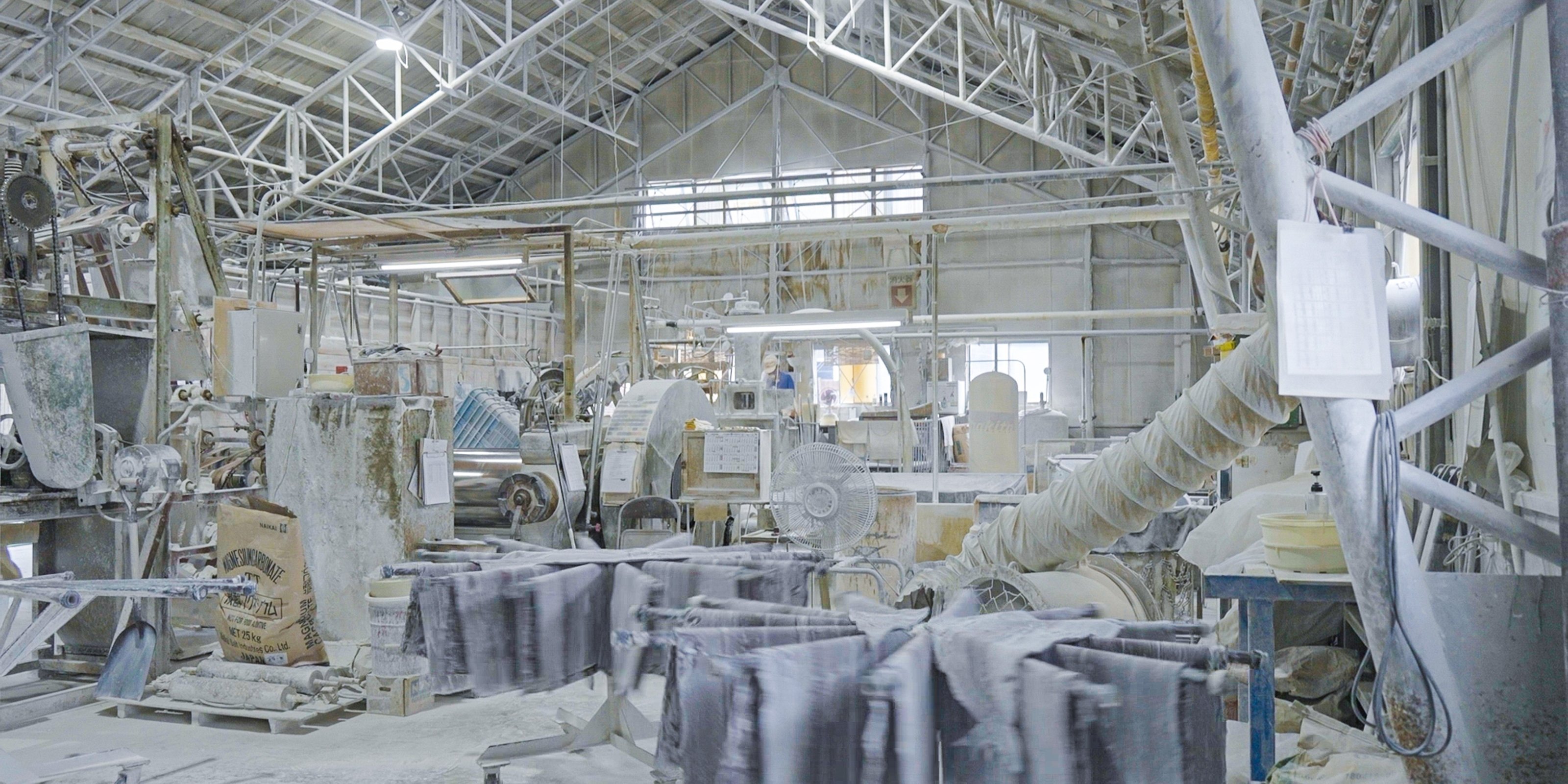 第一ゴムの工場写真