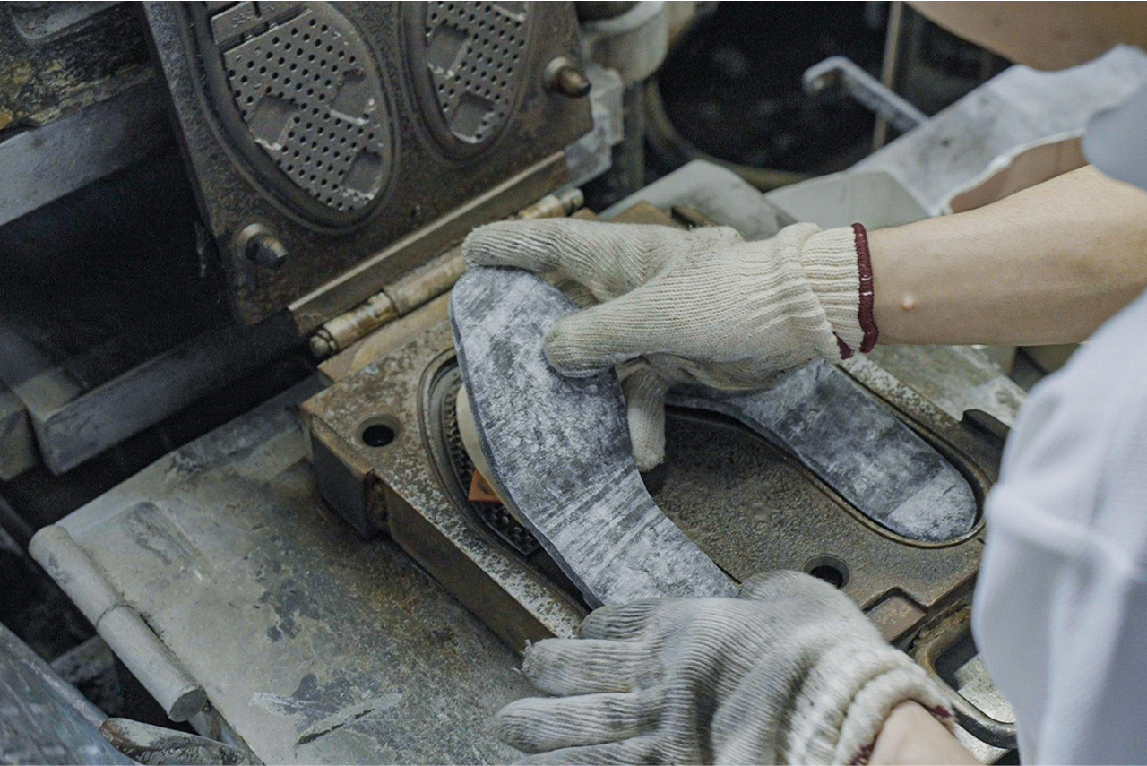 靴底をつくる